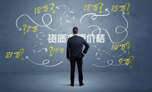 一、什么是股权出资？  