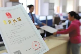 建筑资质办理为什么会失败？千万要看的失败原因